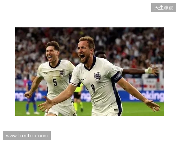 英格兰官方:备战日本,萨卡、赖斯、凯恩已归队报到