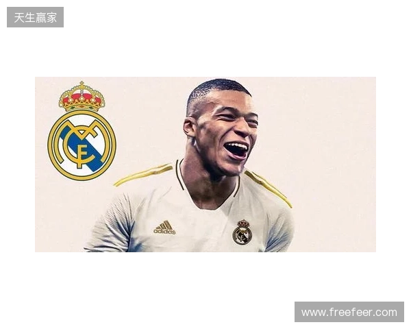 超3千万人签名请愿姆巴佩离开皇马，巴黎人报：数据或不真实